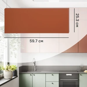 89385584 Фасад для кухонного ящика Тара 59.7x25.3 см Konsensa МДФ цвет терракотовый STLM-1449865