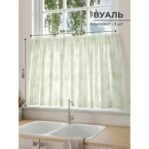 91712241 Штора на кулиске Comfy Way Шентриолс 150x60 см цвет белый STLM-1055844