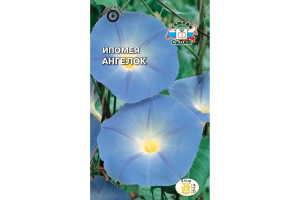 18409039 Семена Ипомея Ангелок 00000014338 СеДек