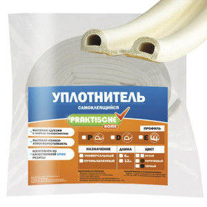 90782250 Уплотнитель 9х5мм 6м белый STLM-0379964 PRAKTISCHE HOME