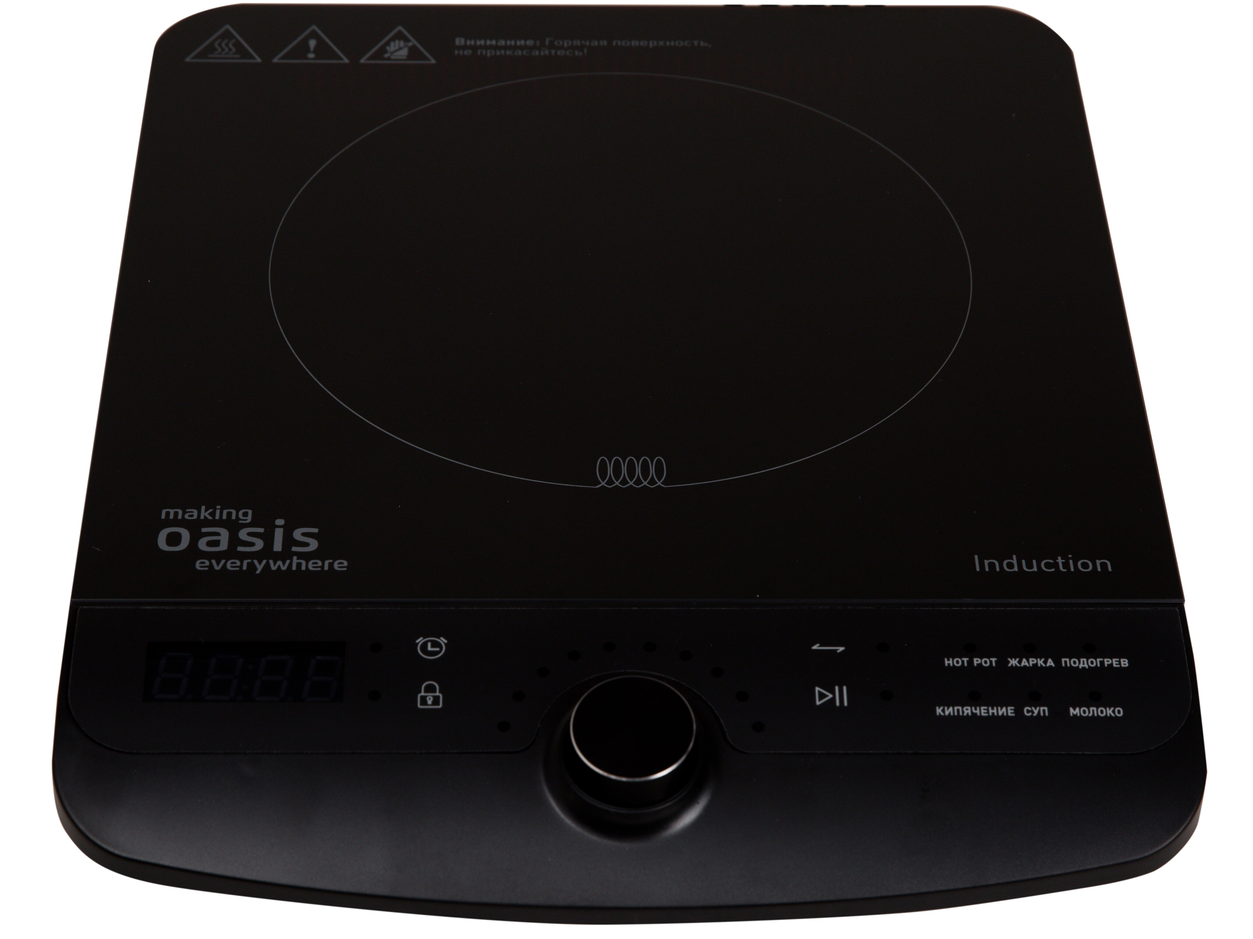 9979890 Плита компактная электрическая Oasis РI-B3SR черный STDN-0018392 - Вид №1