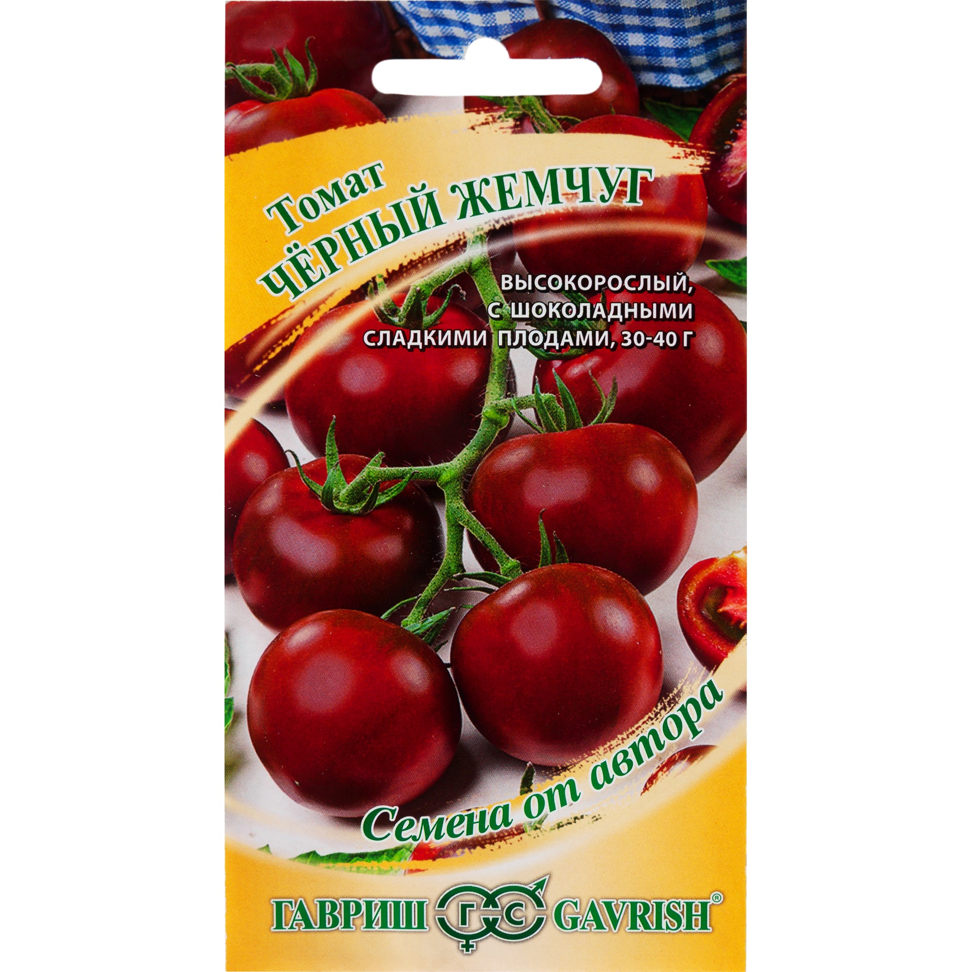 82097805 Семена Томат Черный жемчуг 0.1 г Santreyd 