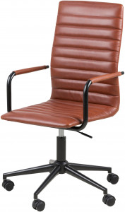 2000983218353 Рабочее кресло aron Actona