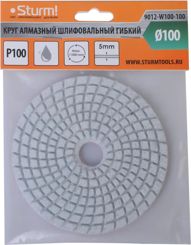 90894080 Круг шлифовальный Sturm! 9012-W100-100 P100 100 мм STLM-0849661