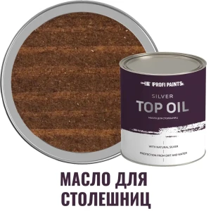 91667804 Масло для деревянных столешниц ProfiPaints Silver Top Oil износостойкое цвет коричневый 0.9 л STLM-0858237