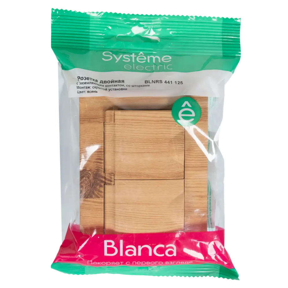 Розетка двойная встраиваемая Systeme Electric Blanca 16 А IP44 цвет ясень 84500105 STLM-2199999 - Вид №7