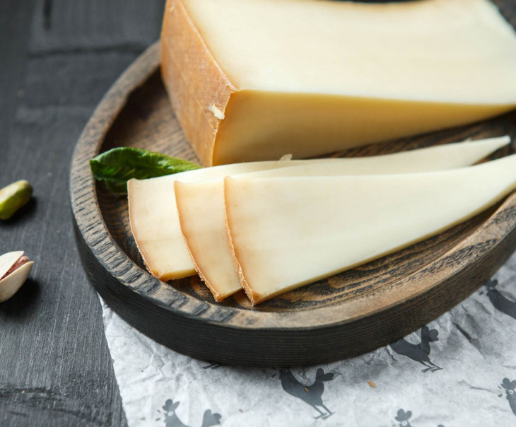 1699 Сыр "Пивной" Вкусляндия  - Вид №1