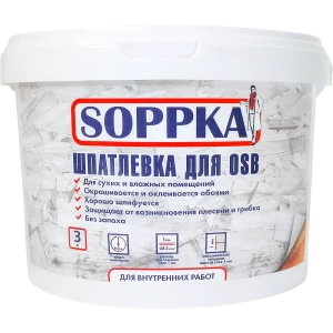 Шпатлевка Soppka для OSB 3 кг 81946625 STLM-2151691