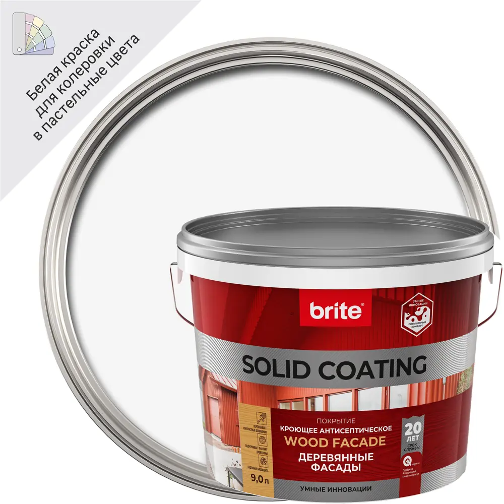 86778603 Антисептик для дерева кроющий Brite Solid Coating матовый белый 9 л STLM-0858924