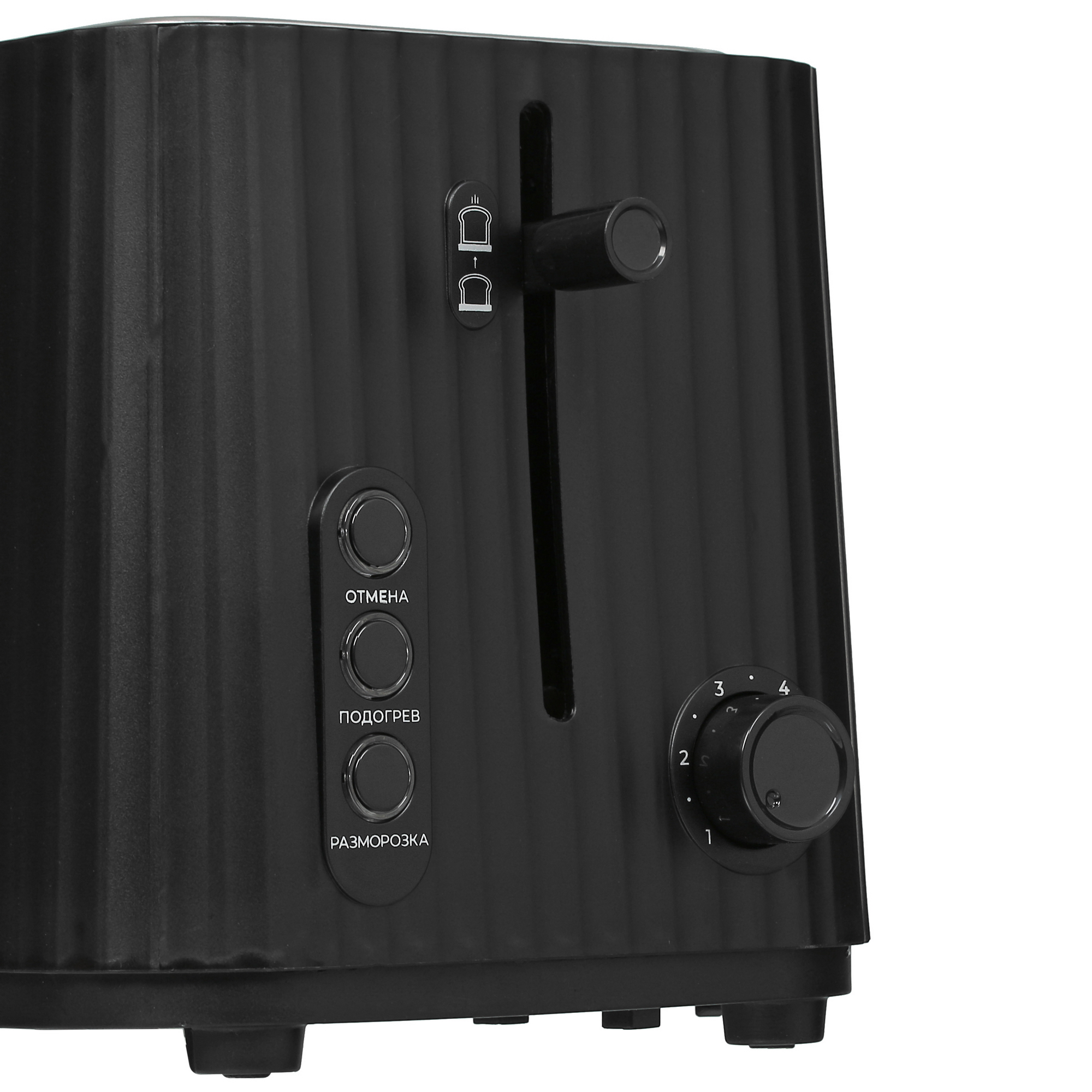 5418530 Тостер DEXP TS-98FD Nero черный STDN-0121533 - Вид №3