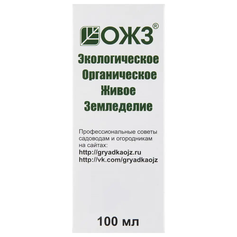 Santreyd Удобрение «Богатый-9» микроэлементы 0.1 л для здорового урожая 18415431 STLM-0010719 - Вид №1