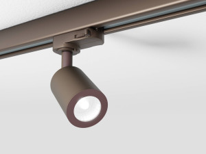 Алюминиевое освещение трека