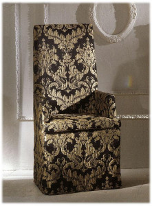 Стул White lady AMELIHOME HS 1150