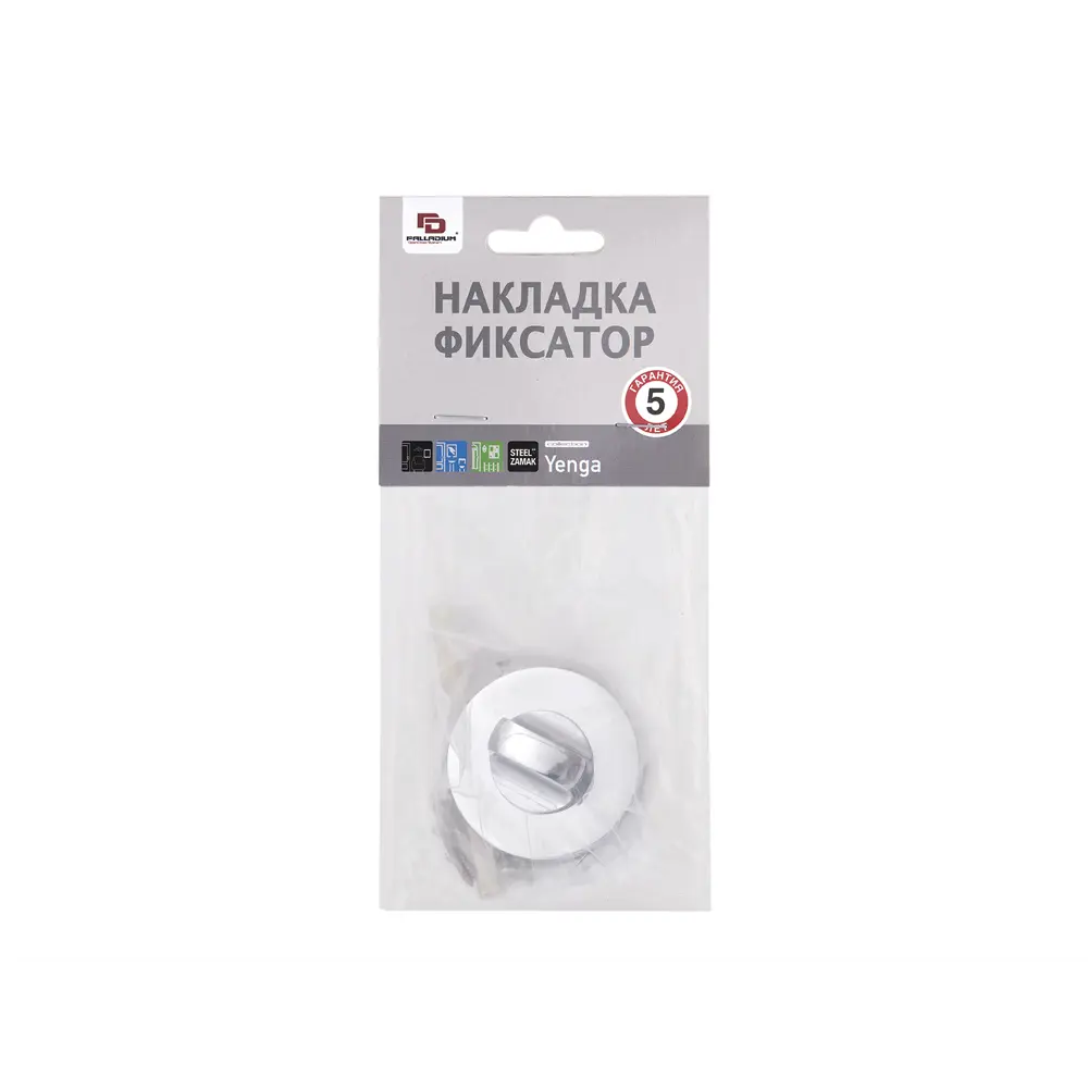 Накладка фиксатор Palladium Y BK цвет хром STLM-2116114 - Вид №3