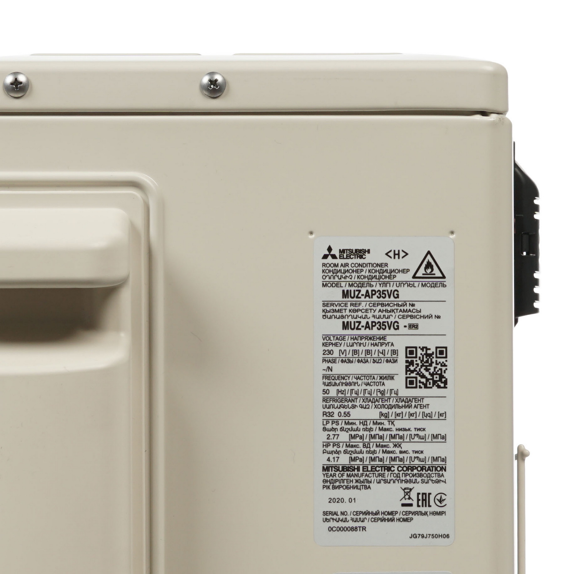 8176392 Кондиционер настенный сплит-система Mitsubishi Electric MSZ-AP35VGK/MUZ-AP35VG белый STDN-0073788 - Вид №7