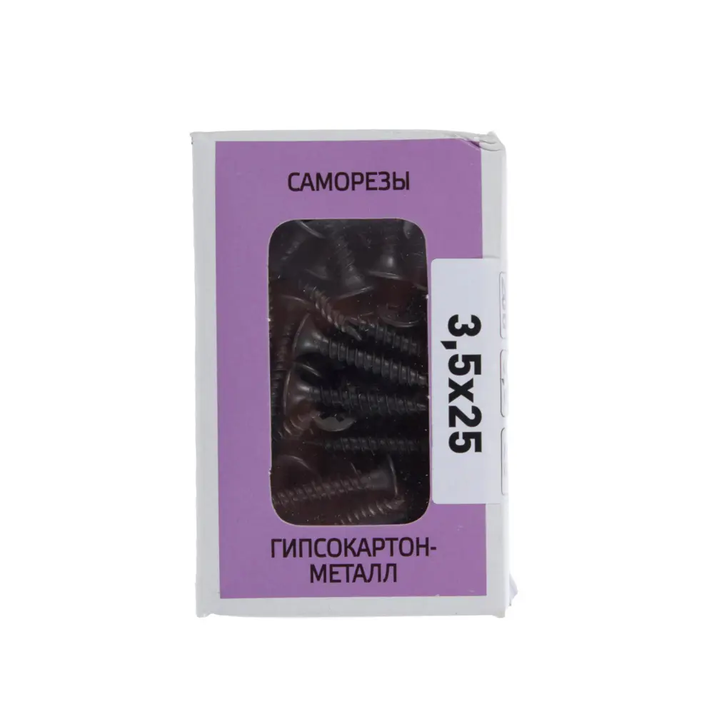 Саморезы гипсокартон-металл 3.5х25 мм 200 шт. 15783491 STLM-2014658 Santreyd  - Вид №2