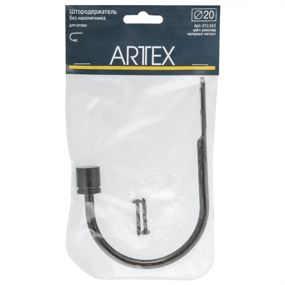 Подхват 20 мм металл цвет венге ARTTEX STLM-2118415 - Вид №1