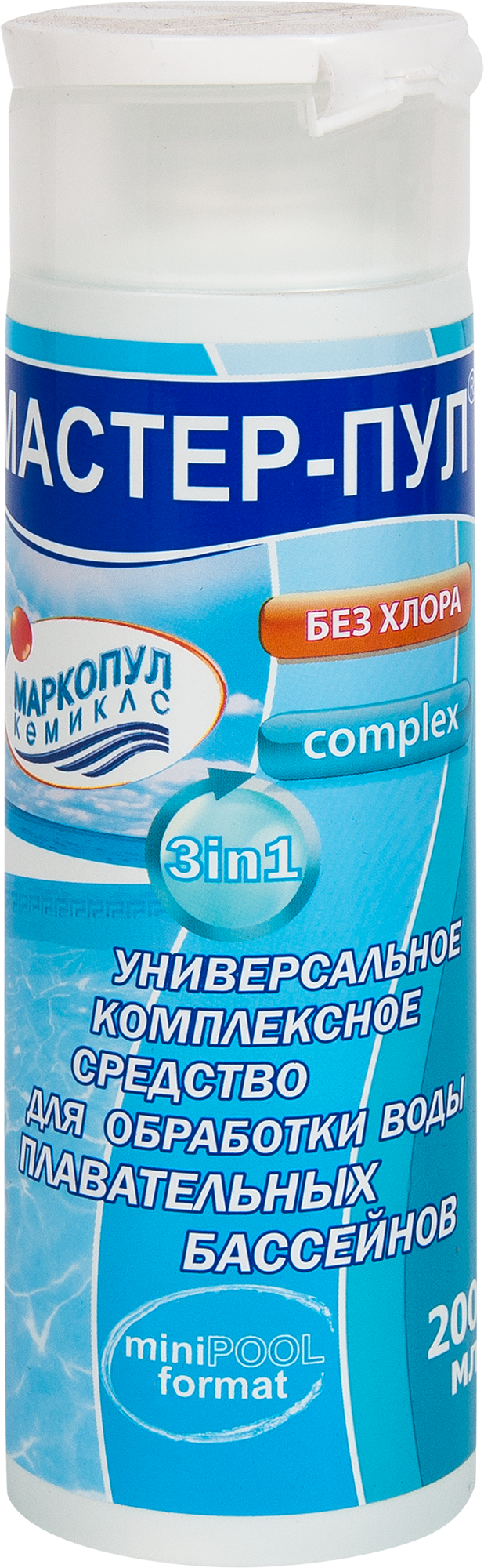 89179277 Очиститель для бассейна Мастер пул 0.2 л STLM-0079551 Santreyd 