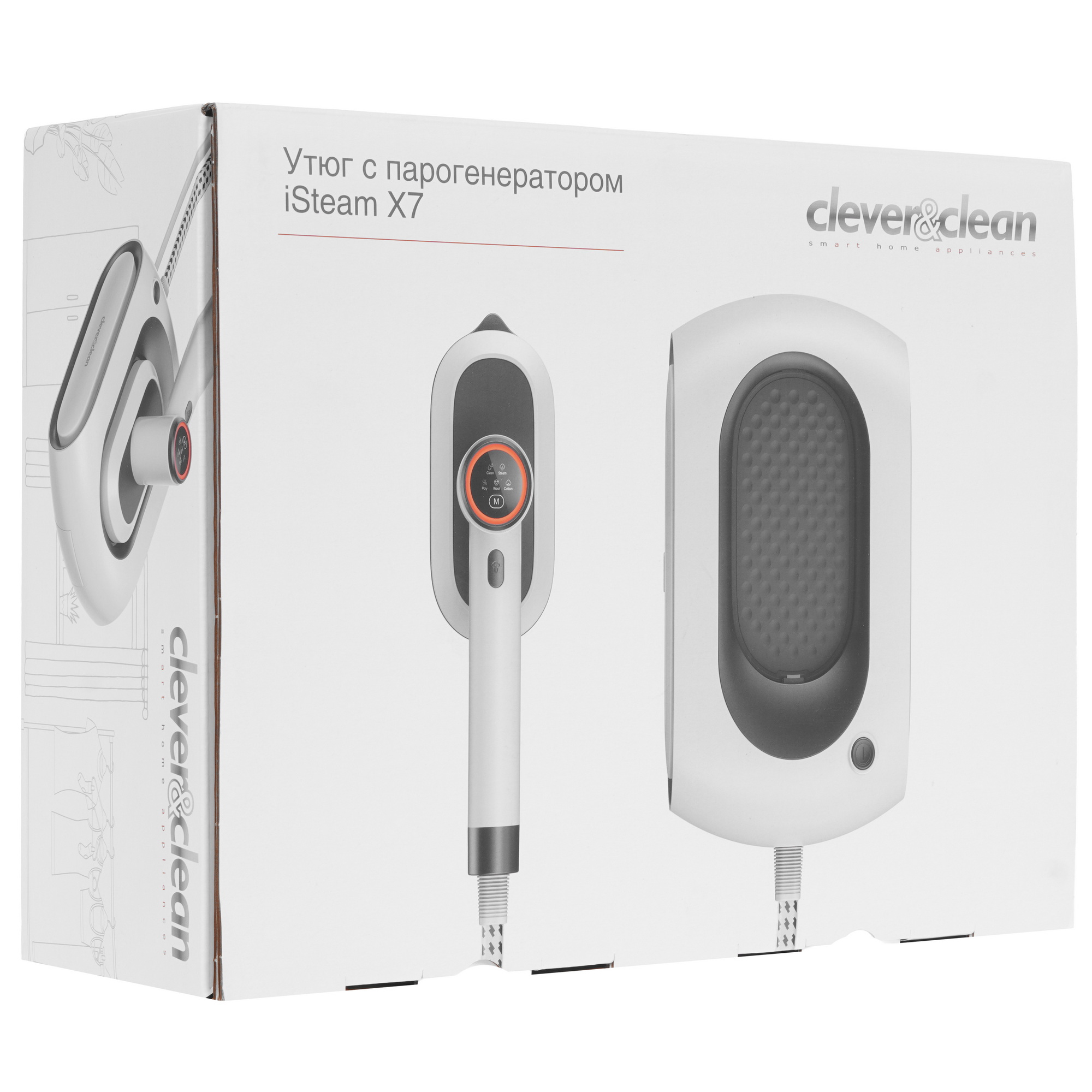 9255317 Парогенератор Clever&Clean iSteam X7 белый STDN-0076246 - Вид №11