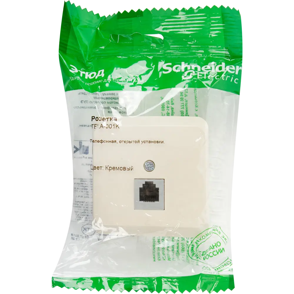 Телефонная розетка SYSTEME ELECTRIC Этюд для открытой установки 12511211 STLM-1116523 - Вид №4