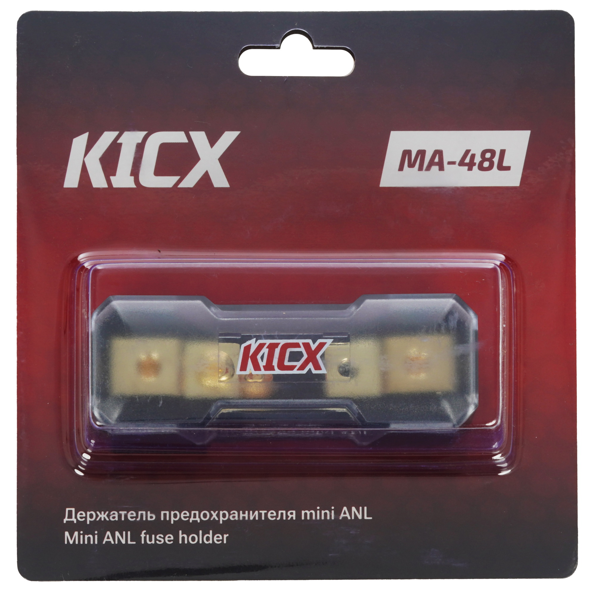 9104358 Держатель для предохранителей Kicx MA48L STDN-0124790 - Вид №5