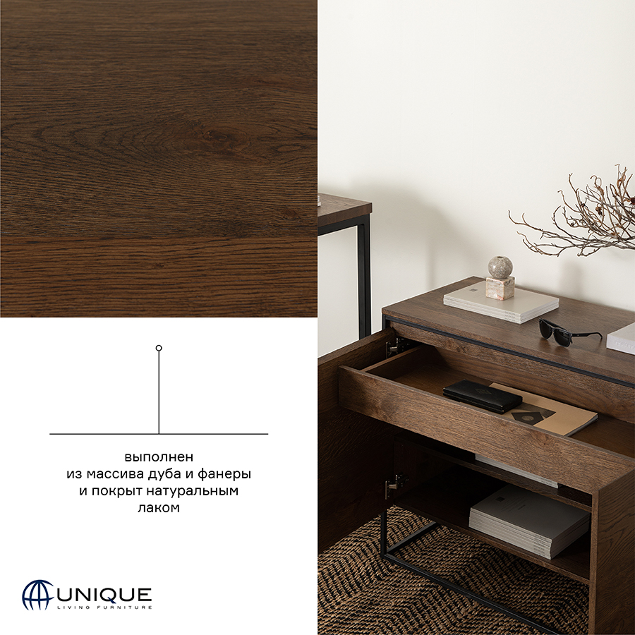 43323020 Комод , rivoli, 2 секции, 104,5х45х80,5 см Unique Furniture  - Вид №17