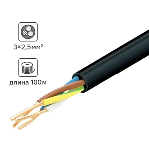 Кабель TDM ELECTRIC ВВГнг(А)-FRLS 3×2,5 мм² огнестойкий силовой 100 м 84574021