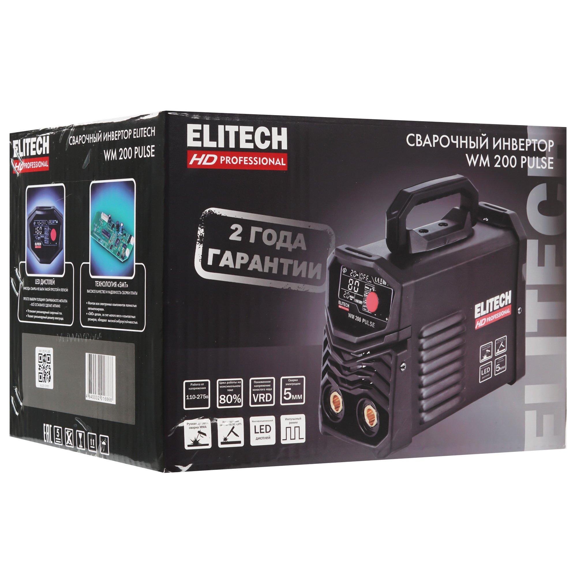 Сварочный аппарат Elitech WM 200 PULSE 9117106 STDN-0125550 - Вид №10