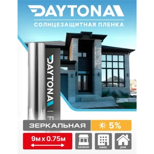 91475504 Пленка самоклеящаяся для стекла Daytona MP1152075090 0.75x9 м, цвет серебристый STLM-0830920
