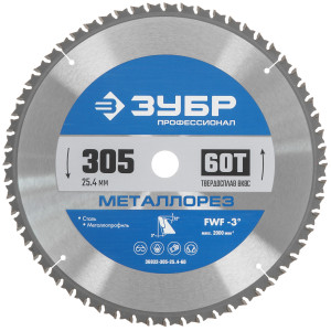 Диск пильный Зубр 36932-305-25.4-60 9107845