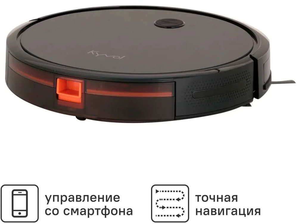 90339636 Робот-пылесос Kyvol Cybovac E20 для сухой уборки 28 Вт цвет черный STLM-1109884