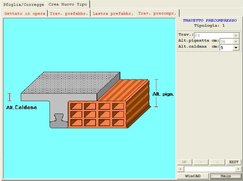 STS Расчет пола sun-id-1470087 - Вид №2