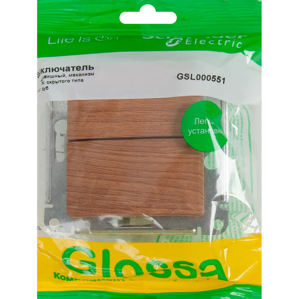 Выключатель встраиваемый Systeme Electric Glossa СХ5 2 клавиши цвет дуб 84730737 STLM-2147409 - Вид №5