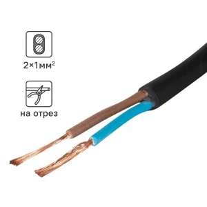 Кабель Tdm Electric КГ 2x1 на отрез ГОСТ