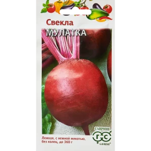 89344887 Семена овощей Гавриш свекла Мулатка STLM-0965982