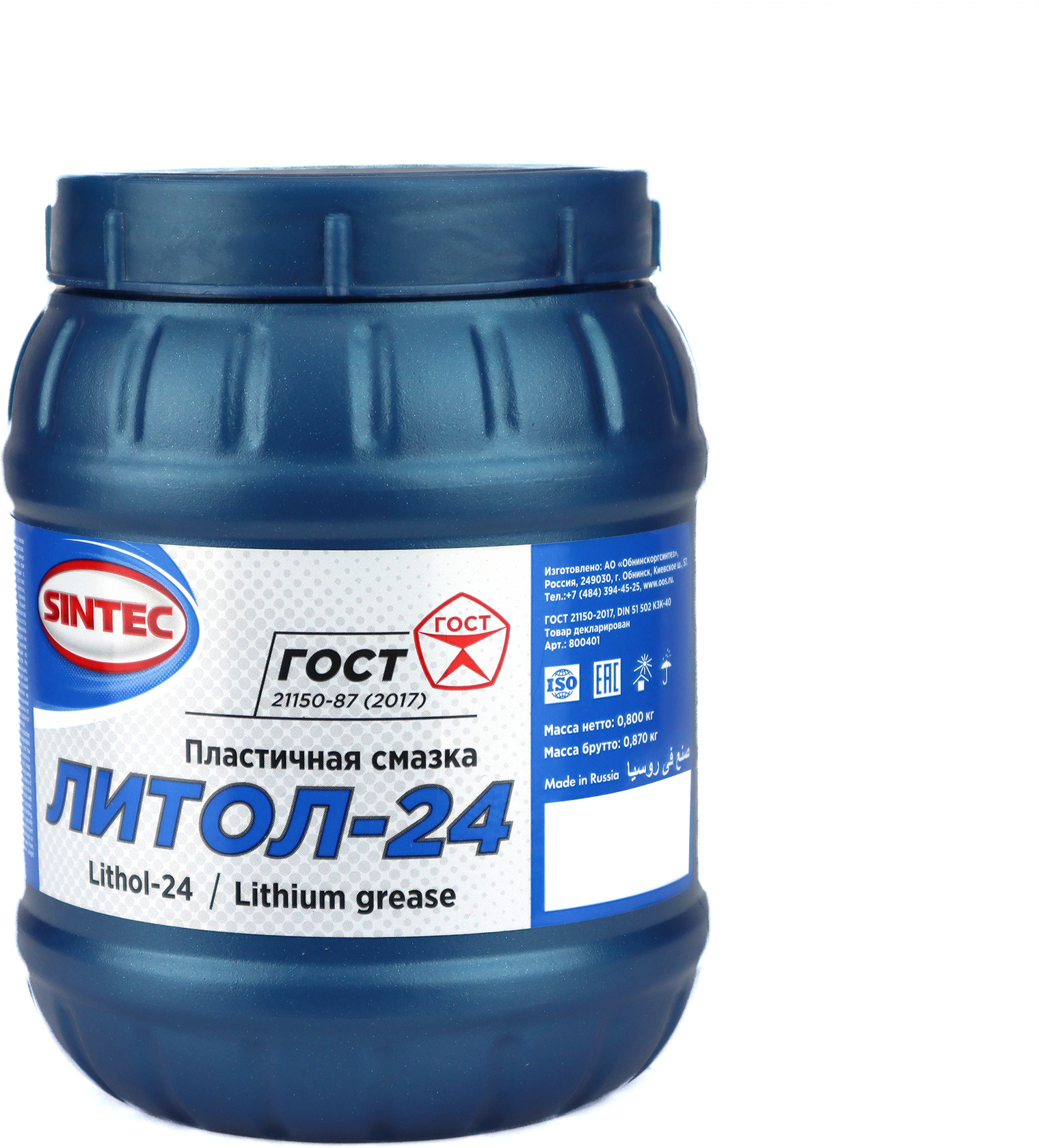89180143 Смазка Литол-24 0.8 кг STLM-0079579 SINTEC