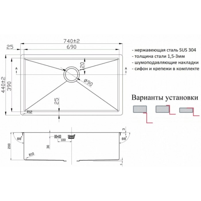 Мойка Zorg INOX-PVD 7444 GRAFIT, Zorg pvd 7444 GRAFIT Мойка кухонная прямоугольная Zorg  - Вид №2