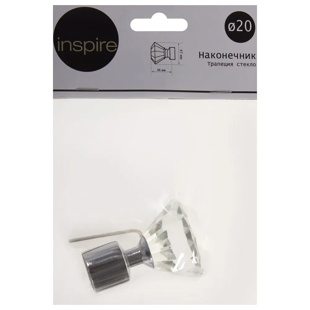 Наконечник «Трапеция» 4.5 см стекло цвет хром 13452153 STLM-2100253 INSPIRE  - Вид №3