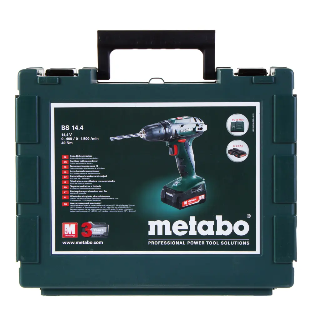 Дрель-шуруповёрт аккумуляторная Metabo BS 14.4 602206540, 14.4 В Li-ion 2х2 Ач 17883567 STLM-2171878  - Вид №4