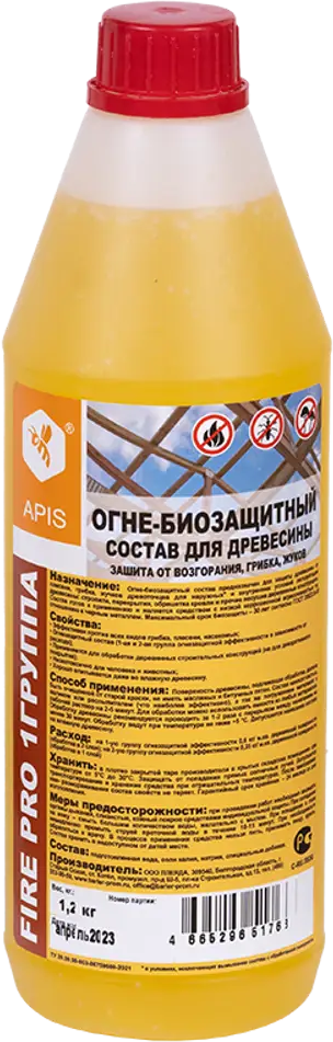 91692967 Огнебиозащита для древесины Apis Fire Pro I группа цвет сосна 1.2 кг STLM-0852423