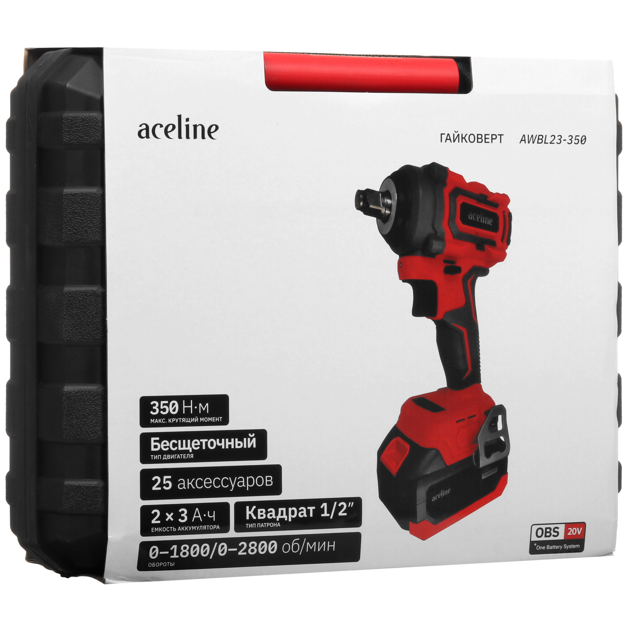 Гайковерт Aceline OBS AWBL23-350 OBS 20V 5610346 STDN-0037074 - Вид №12