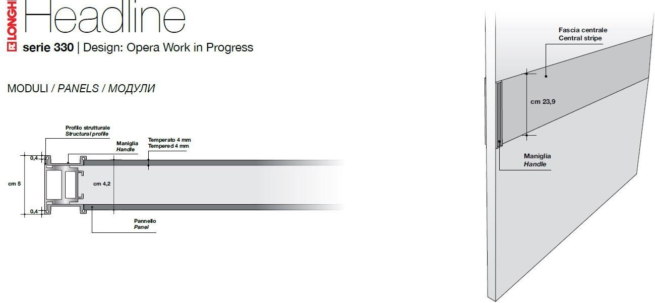 Longhi Распашная деревянная дверь Aluminiun chic – doors Serie 330 - Вид №2