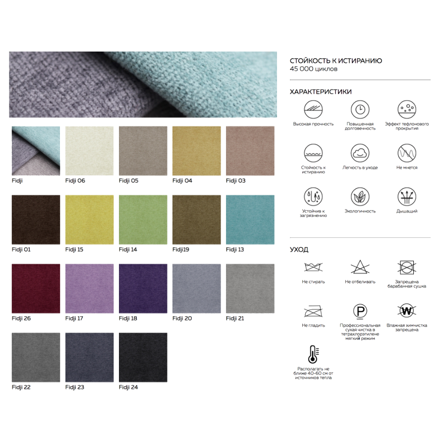 Кровать Rich, 180 см BraginDesign BR0295L - Вид №6