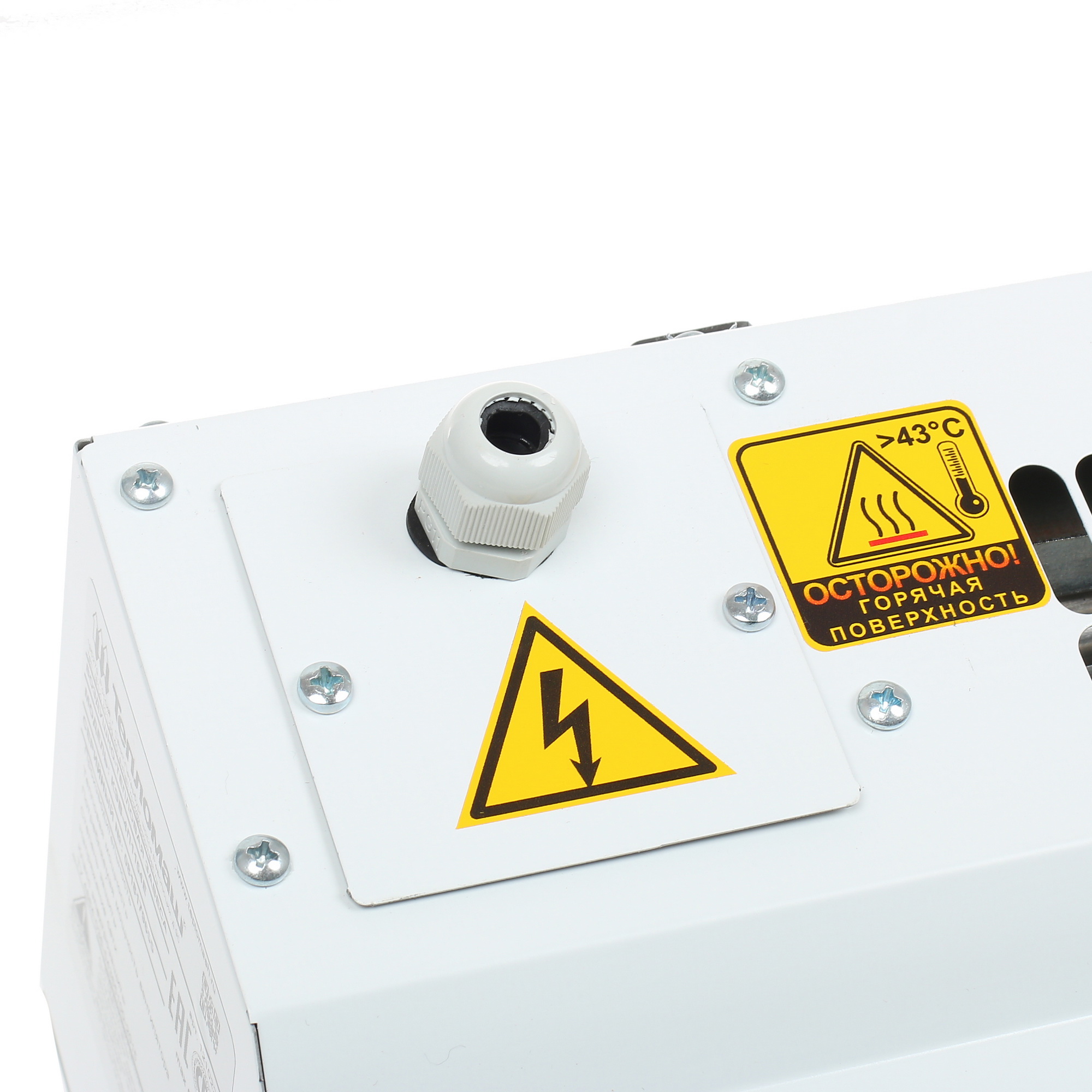 7998503 Тепловая завеса Тепломаш КЭВ-4П1154Е STDN-0039256 - Вид №5