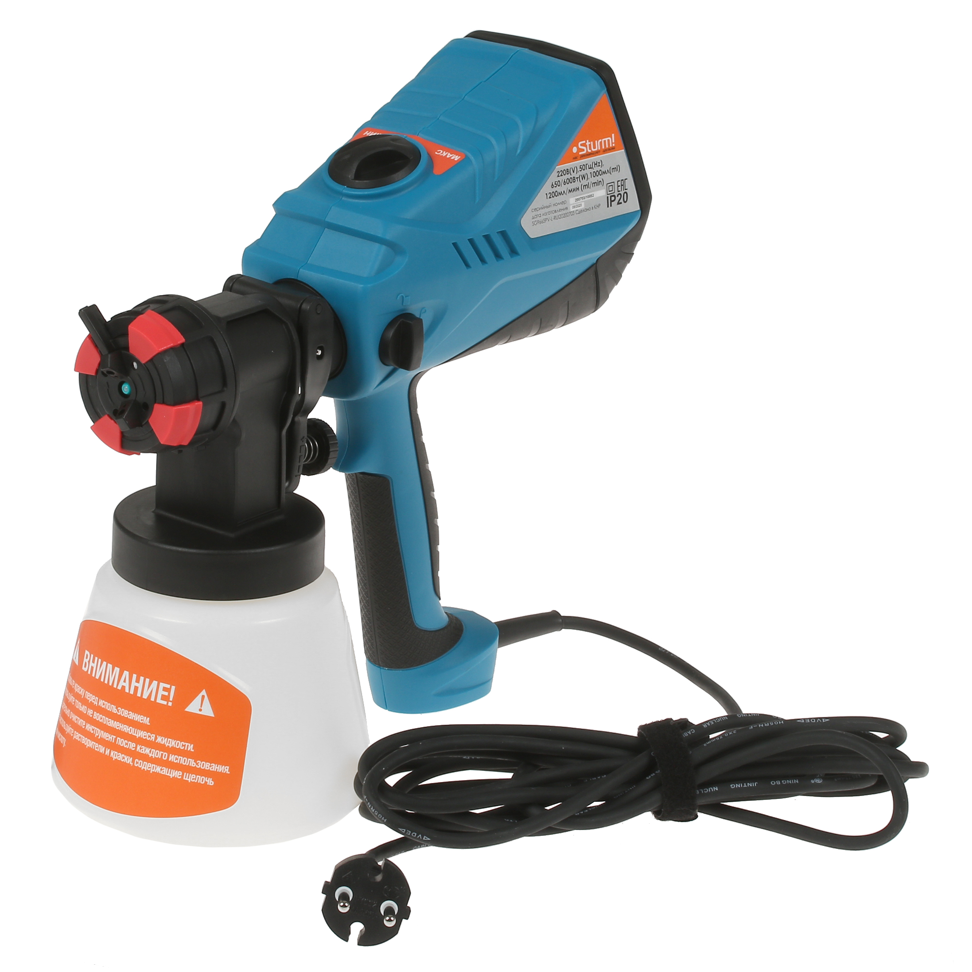 Краскопульт Sturm! SG9665PV 5319689 STDN-0101898 - Вид №4