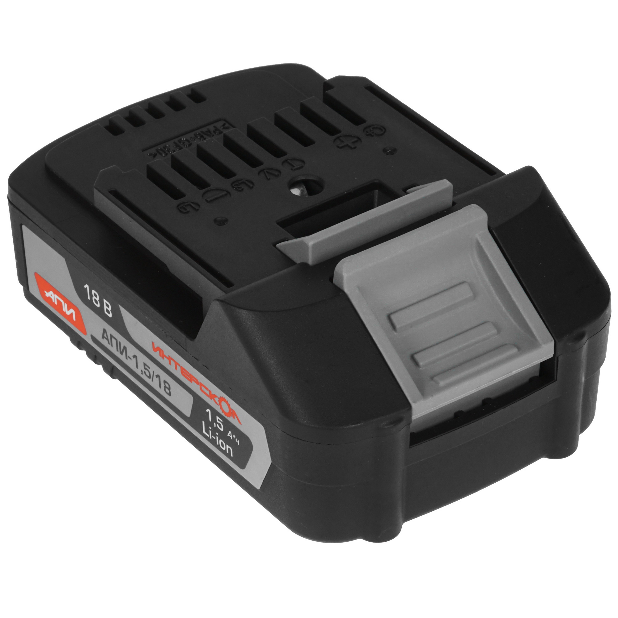 Аккумулятор Интерскол АПИ-1.5/18 5077197 STDN-0053202 - Вид №1