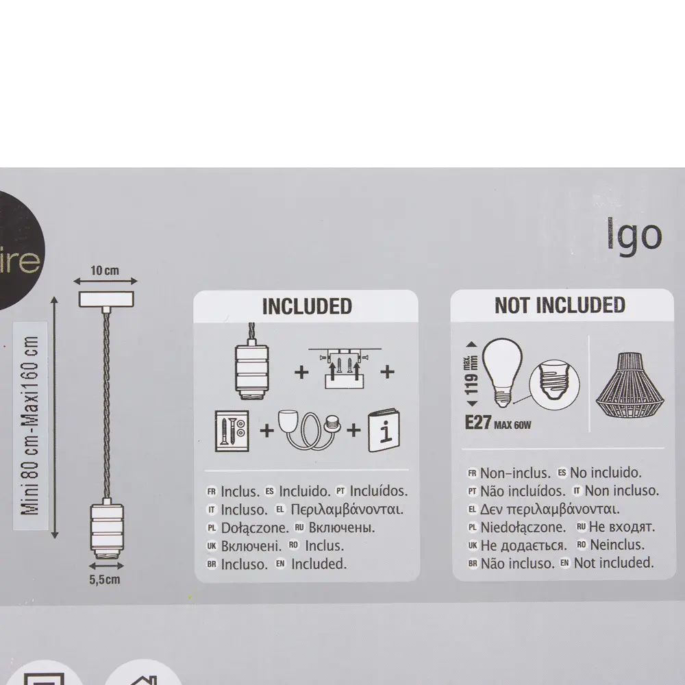 Шнур декоративный Igo 1xЕ27x60 Вт, металл 18616313 STLM-2025731 INSPIRE  - Вид №5