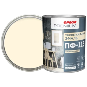 Эмаль Ореол Premium ПФ-115 глянцевая цвет слоновая кость 0.9 кг