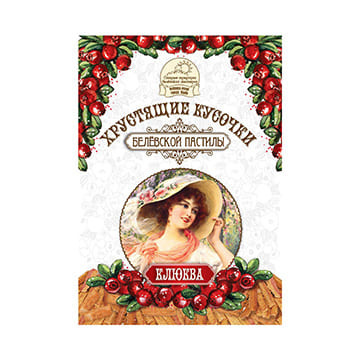 Хрустящие кусочки белевской пастилы клюква 50 г Santreyd 31985