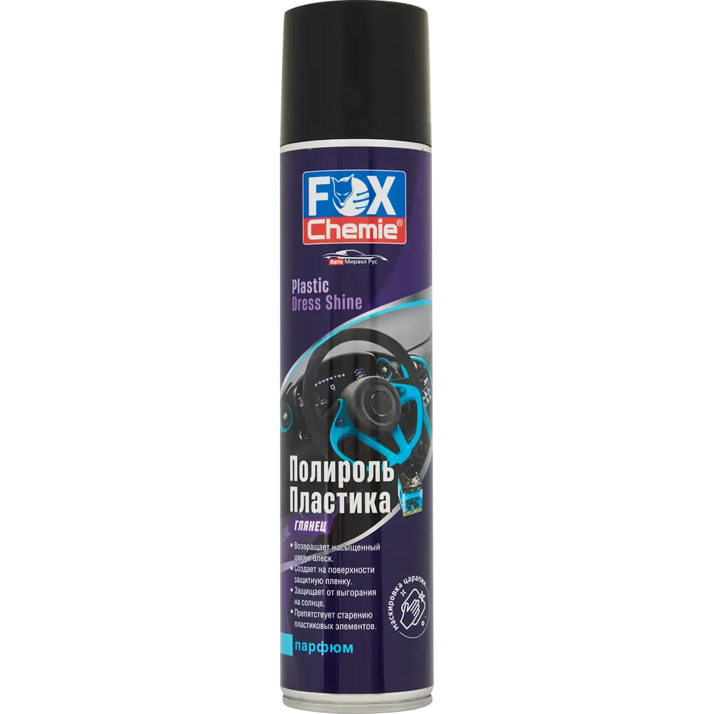 Полироль для пластика глянцевый Fox Chemie парфюмированный, 400 мл STLM-2125924